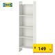 宜家（IKEA）BAGGEBO巴格布落地書(shū)架家具玩具架子置物架客廳收納架 白色書(shū)架