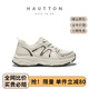 皓頓（HAUT TON）透氣網(wǎng)面休閑運動(dòng)鞋男款2025新款夏季潮男鞋厚底老爹鞋 白綠色 40 適合運動(dòng)鞋41碼
