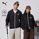 彪馬（PUMA）防風(fēng)拒水黑色運動(dòng)夾克男新款春秋休閑外套上衣849462 黑色-01 L (180/100A)
