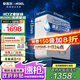 安吉爾魔方Pro1900 家用凈水器800G流速體驗(yàn)【七夕禮物】反滲透廚下凈飲水機(jī)直飲1.97L/min 【國(guó)家補(bǔ)貼】