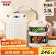 泰福高（TAFUCO）保溫飯盒24小時(shí)316L不銹鋼學(xué)生便當盒桶多層分格上班族帶飯T0250