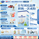Hero Baby 荷美經(jīng)典版 DHA 嬰幼兒配方奶粉  母嬰 英雄 寶寶營(yíng)養奶粉 700g 3段 1歲+ (效期27.1） 2盒裝【促銷(xiāo)裝】
