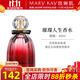 玫琳凱璀璨人生香水女士淡香花果香優(yōu)雅留香化妝護膚品 花果香