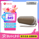 beats Pill 便攜式 無(wú)線(xiàn)藍牙音響音箱揚聲器 IP67 防塵抗水 藍牙5.3 香檳金