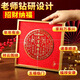 潮居新款天官賜福金屬擺臺客廳玄關(guān)辦公室裝飾畫(huà)喬遷禮品喜慶門(mén)貼擺件 【立體天官賜福擺臺】 20*20cm【鋁合金畫(huà)框】