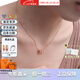 愛(ài)馬仕（HERMES）Mini Pop H項(xiàng)鏈 玫瑰金鏈條橢圓立體琺瑯項(xiàng)鏈送女友七夕送禮 淺褐色玫瑰金H147992FO55 鏈長(zhǎng)40cm吊墜0.7*0.9cm