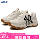 MLB官方老爹鞋女鞋子 25新款七夕增高運動鞋男鞋情侶休閑鞋NY跑步鞋 洋基隊/淺米黃色（升級款） 37.5 (235mm)