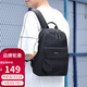 高爾夫（GOLF）雙肩包男士旅行背包男女學(xué)生書(shū)包休閑ipad包防潑水戶(hù)外運動(dòng)小背包