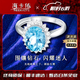 ?？ㄒ溃℉EEKAIYI）海藍(lán)寶石戒指女鉆石戒指奢侈首飾七夕情人節(jié)生日禮物送老婆送女友 【精選】海藍(lán)寶戒指 2.65克拉 拍下備注圈號(hào)