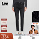Lee【張凌赫代言】433修身高腰窄腳磨毛黑色牛仔褲潮LWB100433100 黑色 27
