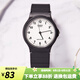 卡西歐手表 學(xué)生運(yùn)動簡約石英小黑表 休閑指針防水初高中生手表七夕禮物 MQ-24-7B