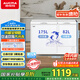 澳柯瑪（AUCMA）257升家用冰柜 大冷凍小冷藏臥式雙溫冰柜 小型冰箱雙溫冷柜 一級能效 BCD-257CHN國家補貼