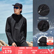 匹克（PEAK）防潑水運(yùn)動(dòng)外套男戶外沖鋒軟殼防風(fēng)風(fēng)衣連帽單層夾克休閑上衣 黑色-【左肩logo升級(jí)版】 2XL (185)