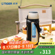 虎牌（TIGER） 保溫杯男女旅行壺戶(hù)外運動(dòng)保溫杯不銹鋼真空杯MHJ-A15C 1.49L 香檳金NH 1490ml