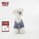 無(wú)印良品（MUJI）雙層紗織 寵物襯衫 寵物用品 寵物家居服小型犬適用 藏青色格紋 M