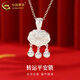 中國黃金（CHINA GOLD）長(cháng)命鎖S925銀項鏈女士百搭平安鎖吊墜新年節生日禮物送女朋友老婆 平安鎖項鏈