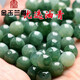 金玉蘭香玉石散珠5mm-10mm優(yōu)選冰種油青天然a貨玉珠子手鏈項鏈diy圓珠 優(yōu)選8mm油青（1顆）深色（約7.5mm）