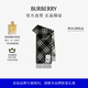 博柏利（BURBERRY）【新品】圍巾男女 格紋羊絨圍巾 黑色