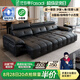 法莎蒂政府補貼意式極簡勞倫斯零靠墻電動功能沙發(fā)頭層牛皮沙發(fā)SF1219皮 【三電動】3.1米單扶單+單+單扶單 【旗艦版·新太空坐感】3.0mm厚全頭層牛皮