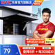 DTC東 泰SE系列阻尼小型上翻門(mén)吊柜可調節任意停支撐桿 小型上翻支撐（只支持在木板安裝）
