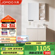 九牧（JOMOO）浴室柜 陶瓷一體盆抗菌洗臉盆柜組合淡藕色80cm A2741-14AX-5