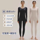密汐皙迪（micisty）秋衣衛(wèi)生褲套裝女純棉薄款無痕發(fā)熱衣女士衛(wèi)生衣衛(wèi)生褲全棉毛衫冬 優(yōu)雅黑+裸膚色-2套[AAAAA云 M [適合80-100斤]