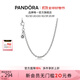 潘多拉（PANDORA）925銀項(xiàng)鏈頸飾diy設(shè)計(jì)素鏈多尺寸簡(jiǎn)約生日禮物送女友 項(xiàng)鏈 60cm