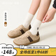 西遇復(fù)古德訓(xùn)鞋女2025新款春季芒果頭百搭平底休閑鞋輕便軟底板鞋 米色 39