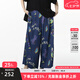 幻走（MOVEUP）2025夏季新款.FUN系列松緊腰印花豎向壓褶休閑直筒褲女 深寶藍 S