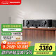 馬蘭士（MARANTZ） PM6007/K1B 家庭影院Hi-Fi發(fā)燒音響 帶數字輸入 立體聲HIFI功放 黑色