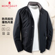 夢(mèng)特嬌（MONTAGUT）男士獵裝夾克秋防風(fēng)挺括有型抗皺易打理商務(wù)休閑外套 黑色 XL