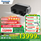 松下（Panasonic） 新風(fēng)系統(tǒng) 消毒殺菌一體衛(wèi)健委認(rèn)證家用中央吊頂式管道新風(fēng)機(jī)全熱交換器內(nèi)外雙循環(huán)去PM2.5過敏原 FY-25ZM1C（標(biāo)配4進(jìn)4回）