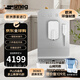 SMEG官旗BCC02升級款【平臺補貼】斯麥格全自動咖啡機自動洗六種風味意式濃縮打奶泡BCC12白色
