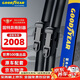 固特異（Goodyear）東風(fēng)標致2008雨刮器14至18款標志15車(chē)16前膠條18雨刷片26/16