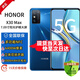 榮耀X30 Max 全網(wǎng)通5G手機 7.09英寸護眼陽(yáng)光大屏 支持NFC 天璣900 6400W高清影像 立體聲雙揚聲器 8+128GB魅海藍 官方標配【365天碎屏險+2年延?！? title=