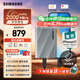 三星（SAMSUNG）1TB Type-c USB 3.2 移動(dòng)固態(tài)硬盤(pán) T9星際灰|京東限定  NVMe讀速2000MB/s 手機直連筆記本外接 