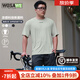 沃薩維（WOSAWE）夏季公路車短袖自行車騎行服寬松透氣速干上衣山地車t恤套裝男女 【夏韻】蘆葦綠上衣 XL