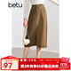 百圖betu女裝秋季新款半身裙高腰開(kāi)叉百搭牛仔裙裙子女2408T71 咖啡色 L