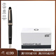萬寶龍（MONTBLANC）墨水筆禮品套裝大班豪華款146鍍玫瑰金色鋼筆+黑色墨水 禮盒套裝 146鋼筆鍍玫瑰金色+墨水 1件