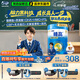 伊利QQ星榛高小狀元兒童成長益智奶粉4段6歲+HMO/CBP/DHA/燕窩酸 700g