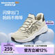 Skechers斯凱奇閃穿鞋春男童懶人一腳蹬休閑鞋舒適防滑運(yùn)動鞋403835L