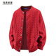 馬克華菲（MARK FAIRWHALE）潮流休閑長(cháng)袖針織開(kāi)衫毛衣男士秋冬季提花寬松保暖打底上外套服裝 中國紅【官方正品】 XL 【建議140-160斤】