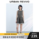 UR2025秋季新款女休閑甜酷綁帶撞色收腰無袖連衣裙UYY750129 冷灰 M
