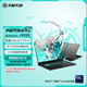 華碩天選6 Pro 酷睿版 國家補(bǔ)貼20%Ultra 9 16英寸游戲本筆記本電腦(U9-275HX 16G 1T RTX5060 2.5K)灰