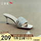 紅蜻蜓高跟拖鞋女2025夏季外穿法式時(shí)尚一字涼拖鞋WFK25004銀色38