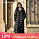 坦博爾羽絨服女鵝絨過膝長款亮面加厚女士羽絨服外套520892J 黑色 160 
