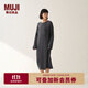 無(wú)印良品（MUJI）女式 柔軟針織家居連衣裙 長(cháng)袖睡裙女寬松家居服秋季 FD33CC5A 炭灰色 S -M (160/84A)