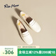 reemoor睿慕復(fù)古休閑樂福鞋2025秋季新款氣質(zhì)舒適通勤小皮鞋女鞋 米色 37