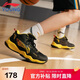 李寧童鞋兒童籃球鞋男大童云科技減震回彈反光運動(dòng)鞋38YKBV103-3