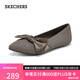 斯凱奇（Skechers）七夕禮物單鞋女士夏季涼鞋軟底一腳蹬淺口平底透氣瑪麗珍鞋158930
